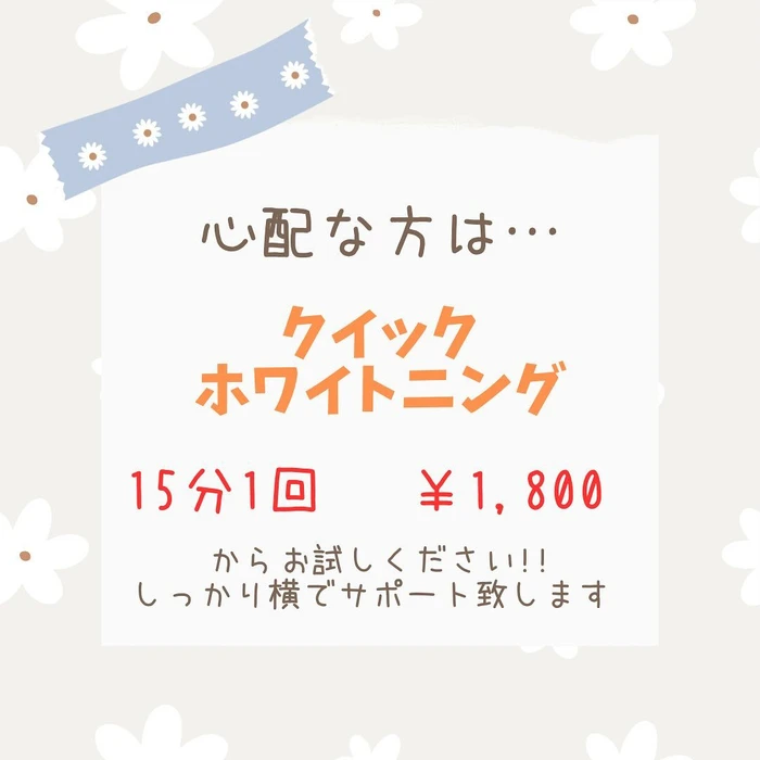 画像469