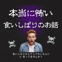 画像472