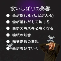 画像473