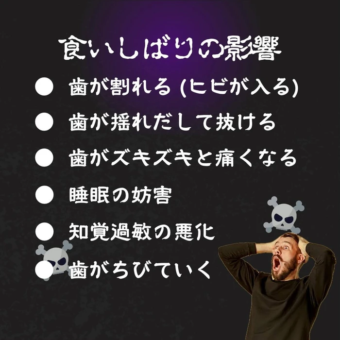 画像473