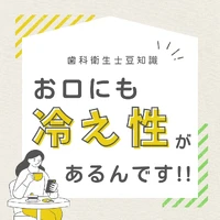 画像478