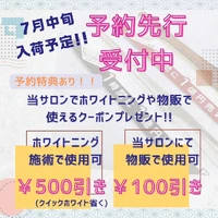画像485