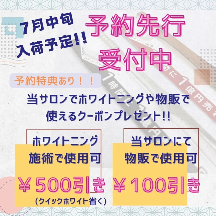 画像485