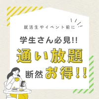 画像488
