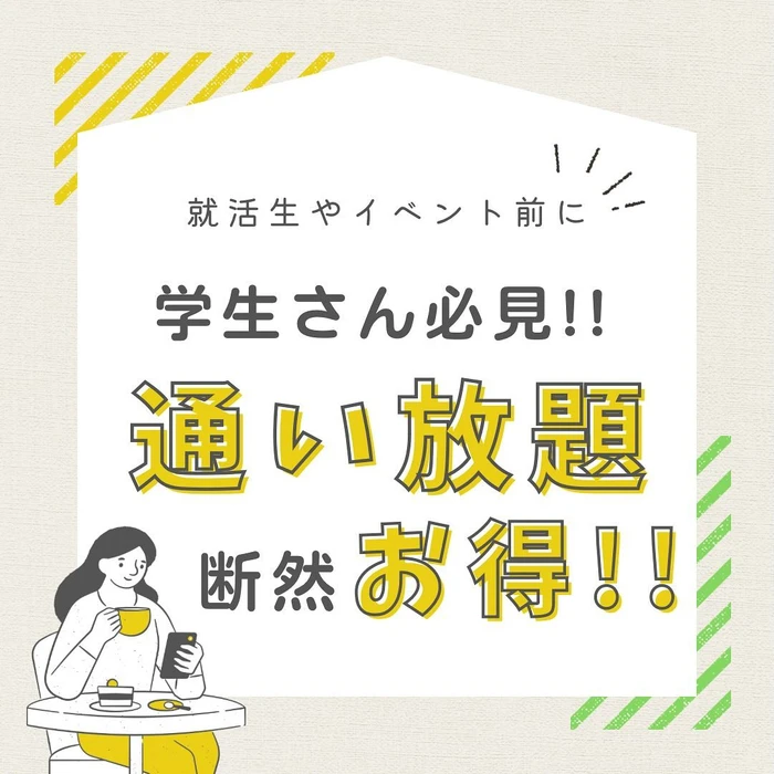 画像488