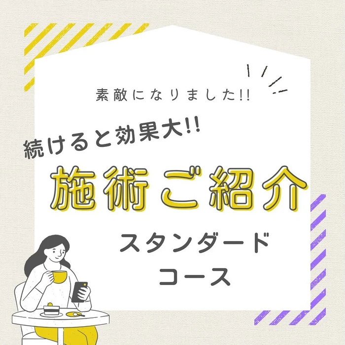画像491