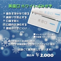画像493