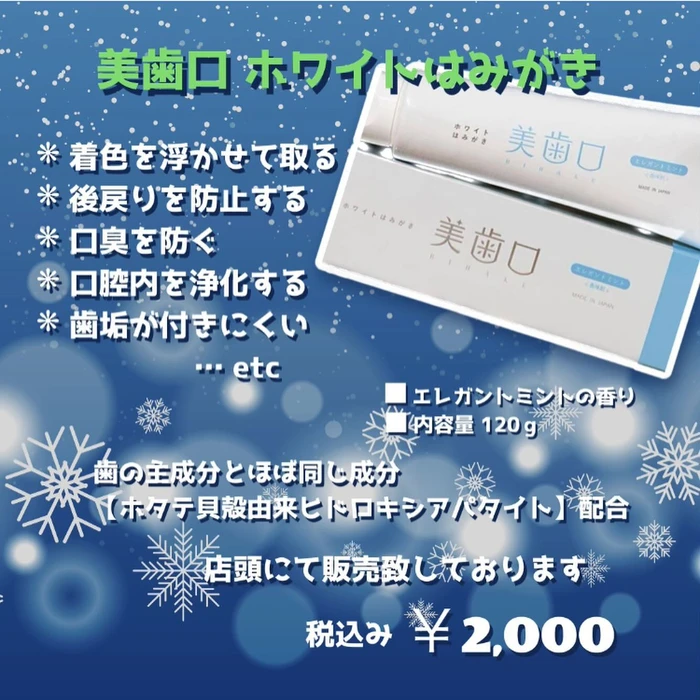 画像493