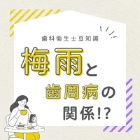 画像495