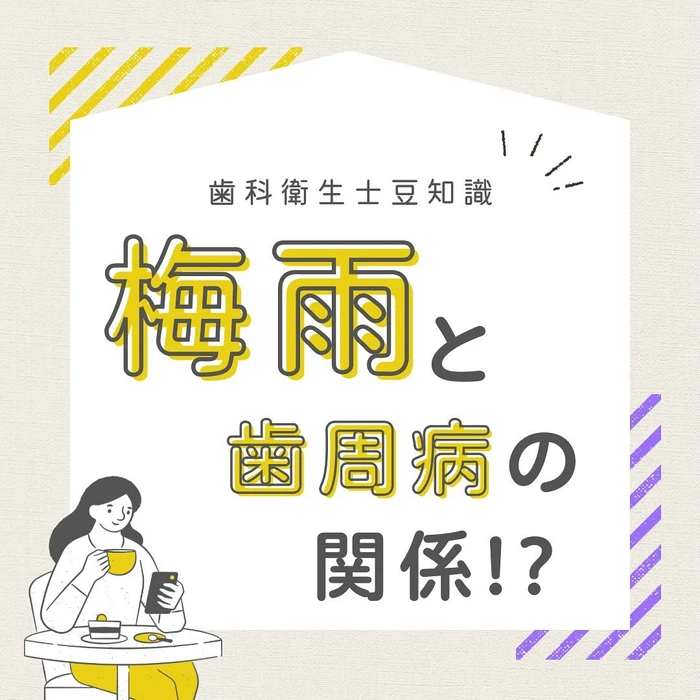画像495