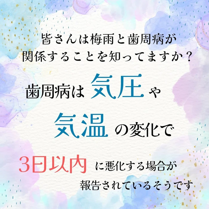 画像497