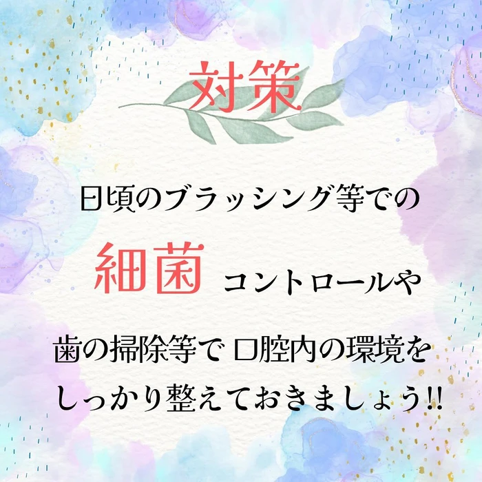 画像501