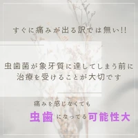 画像510
