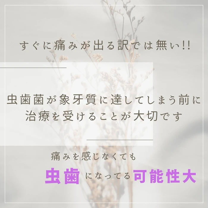 画像510