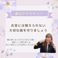 画像519