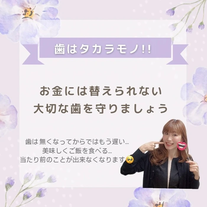 画像519