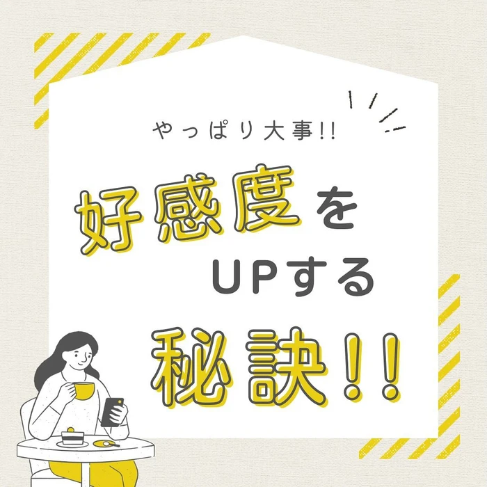 画像521