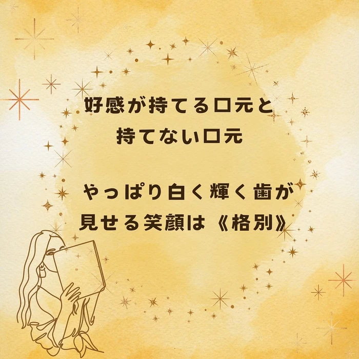 画像523