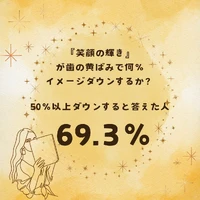 画像524