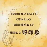 画像525
