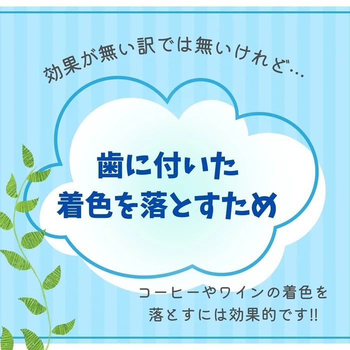 画像532