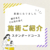 画像545
