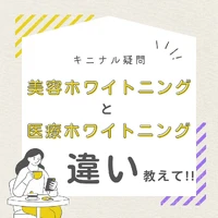 画像549