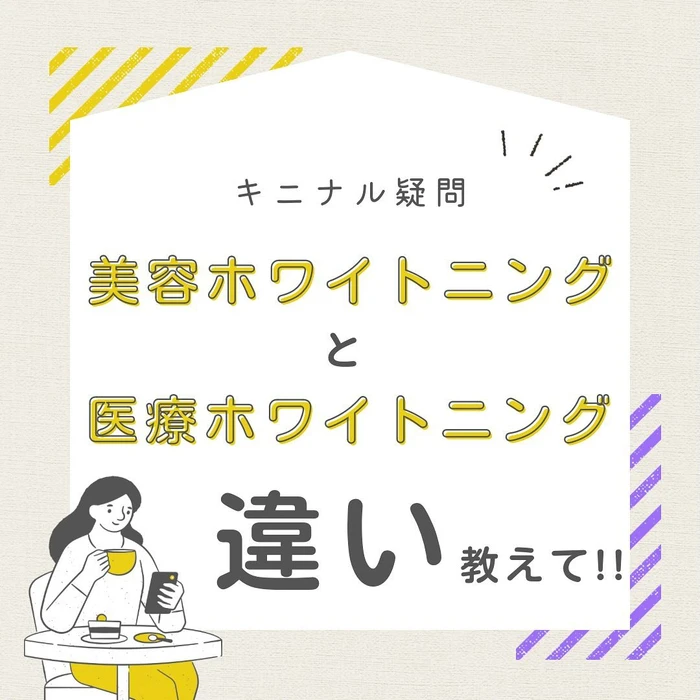 画像549