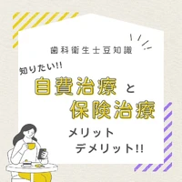 画像571