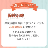 画像573
