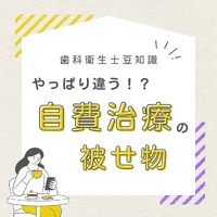 画像577