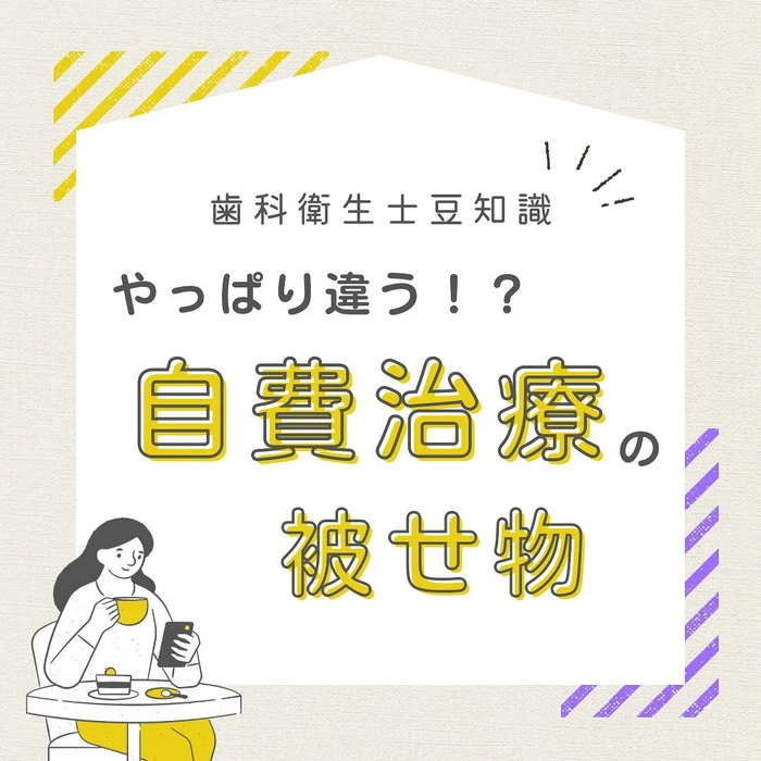 画像577
