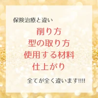 画像580