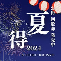 画像586