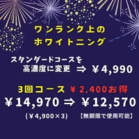 画像587