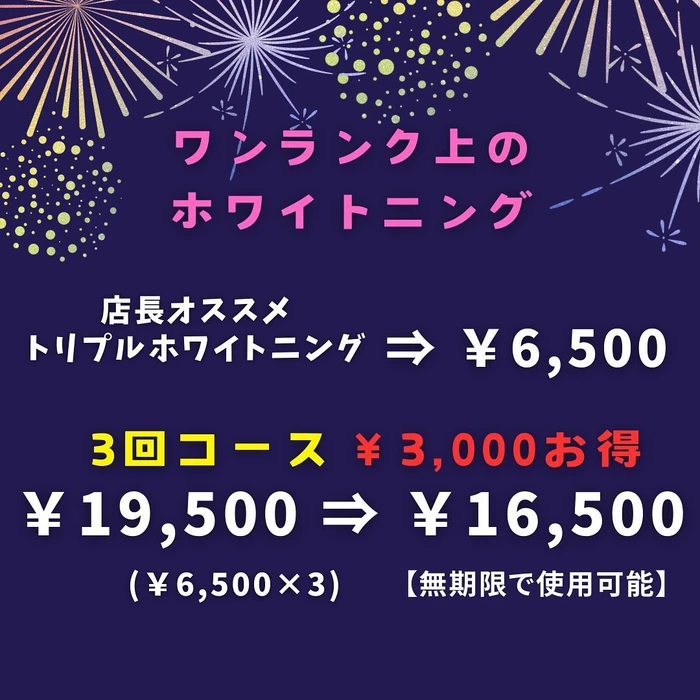 画像588