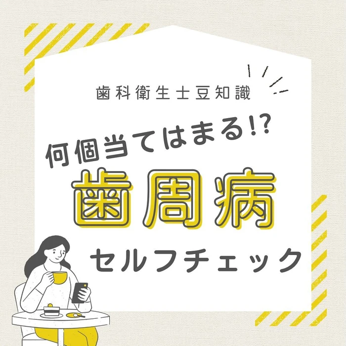 画像590