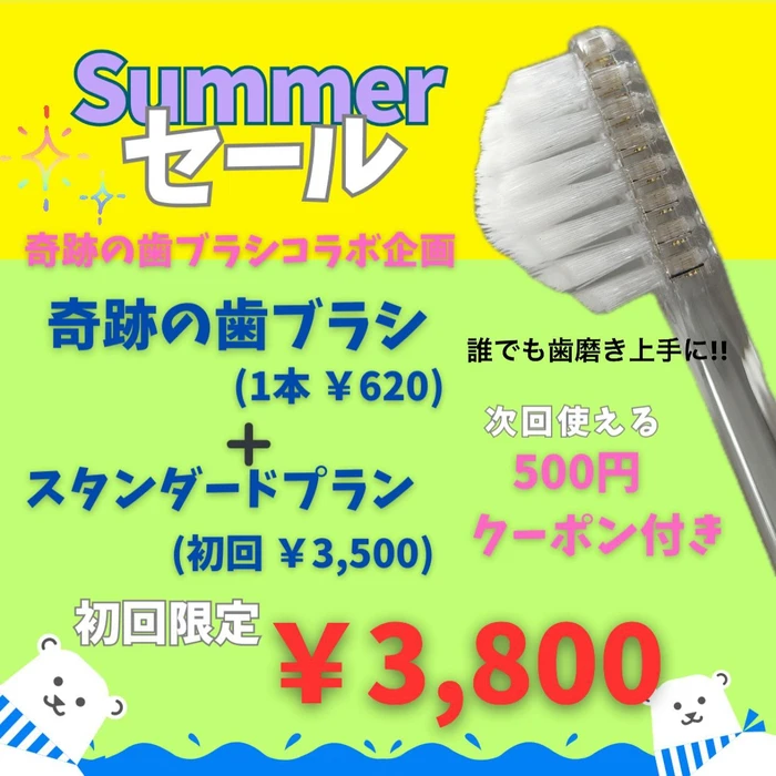 画像596