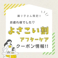 画像601