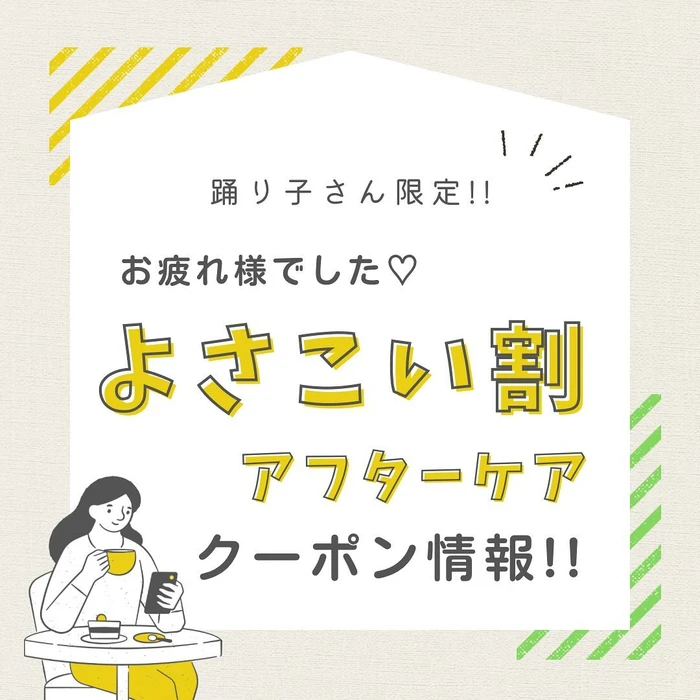 画像601