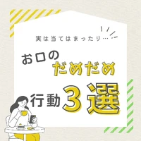 画像608