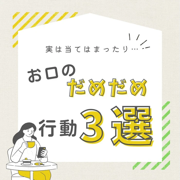 画像608