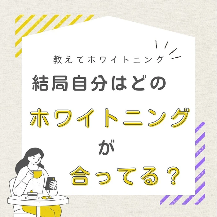 画像614