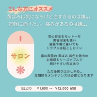 画像616