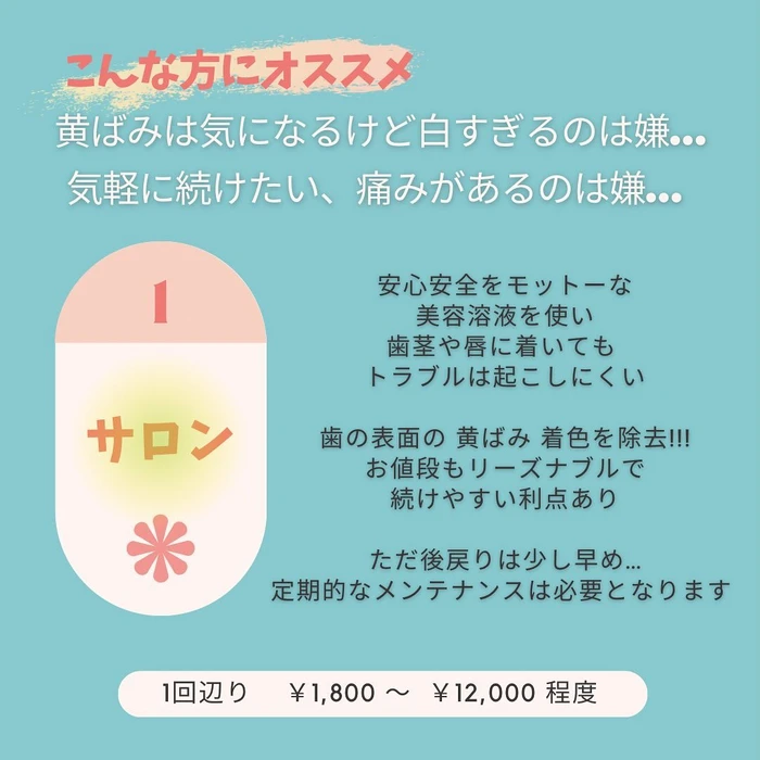 画像616