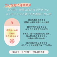 画像617