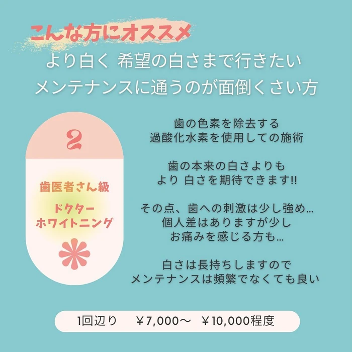 画像617