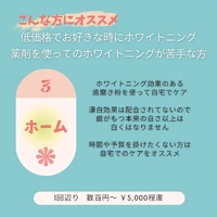 画像618