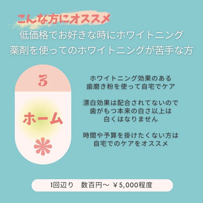 画像618