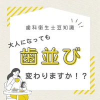 画像632